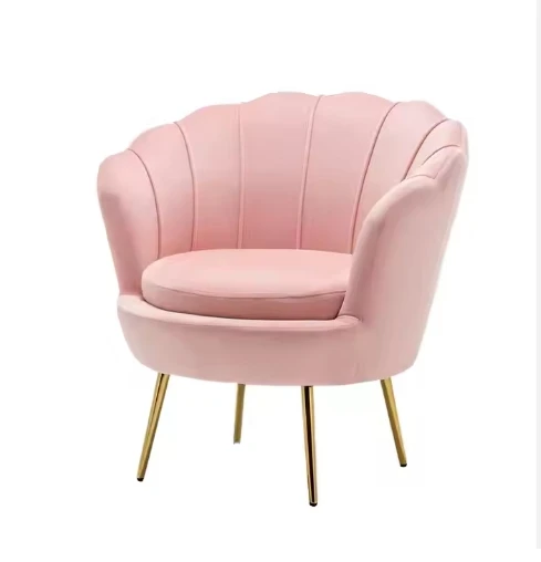 2024 Nordic Living Room Flower Shape Single Seat Velvet Sofa Lounge Chairs